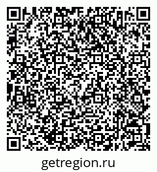79632512412