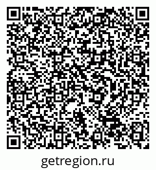 79632512413