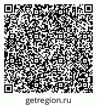 79632512414