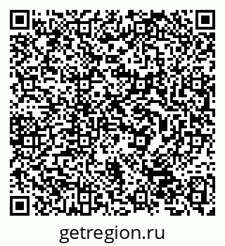 79632512418