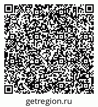 79632512421