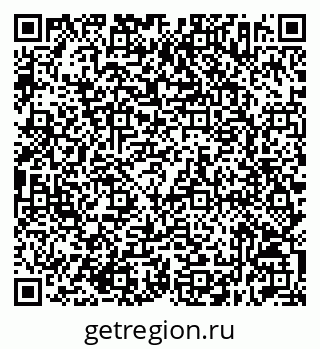 79632512429