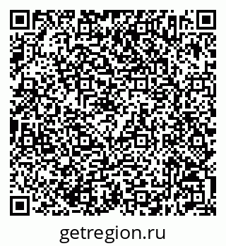 79632512433