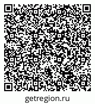 79632512434