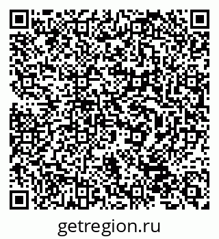 79632512443