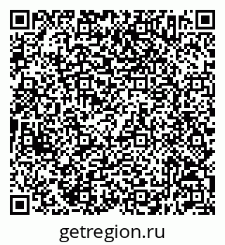 79632512455