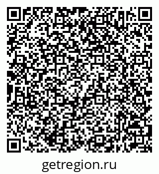 79632512480