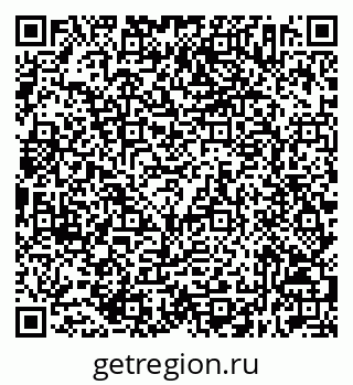 79632512487