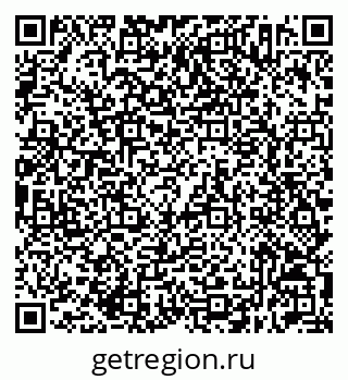 79632512492