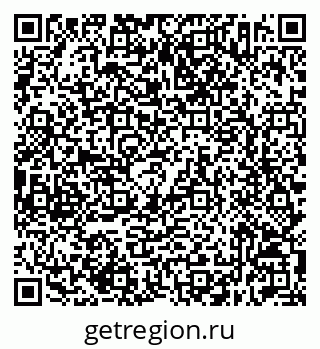 79632512497