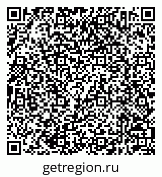 79632512500