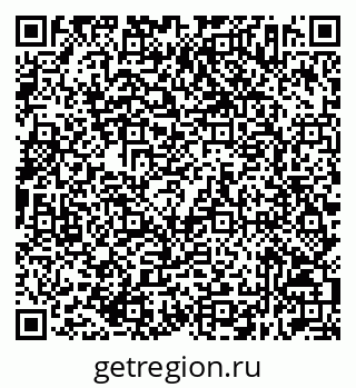 79632512501