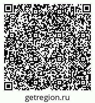 79632512513