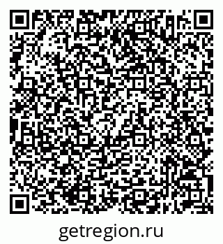 79632512525