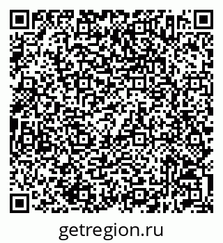 79632512530