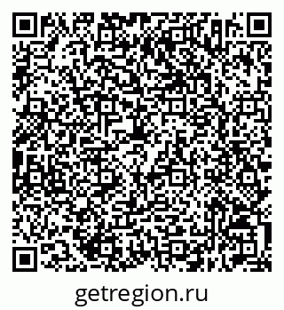 79632512532