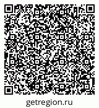 79632512538