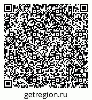 79632512540