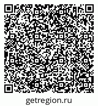 79632512543