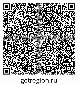 79632512545