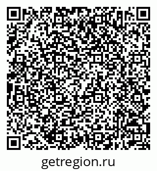 79632512546