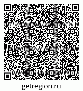 79632512567