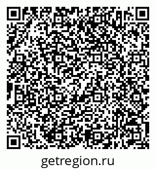 79632512572