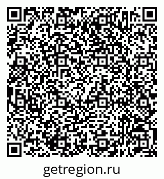 79632512579