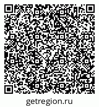 79632512584