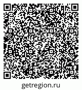 79632512592