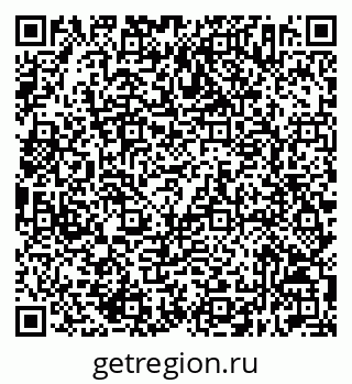 79632512598