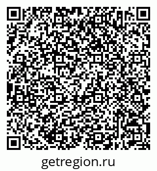 79632512654