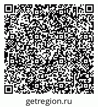 79632512685