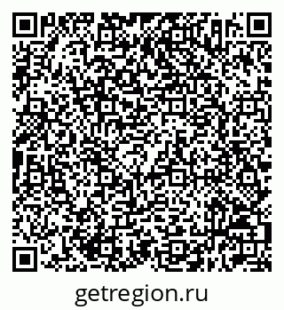 79632512801