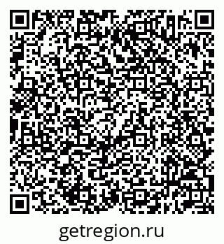 79632512843