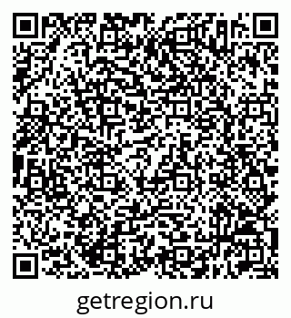 79632512852