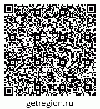 79632512857