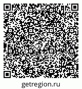79632512858