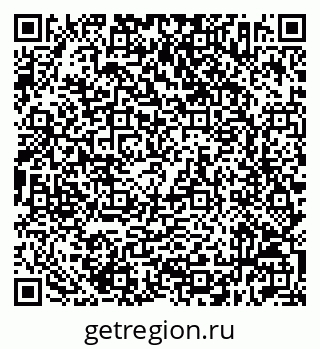 79632512862