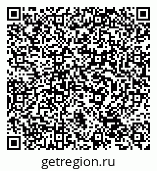79632512866