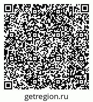 79632512867