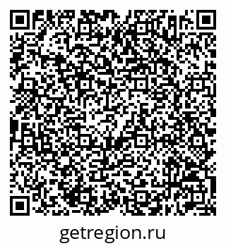 79632512869