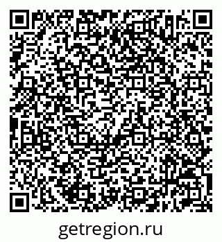 79632512870