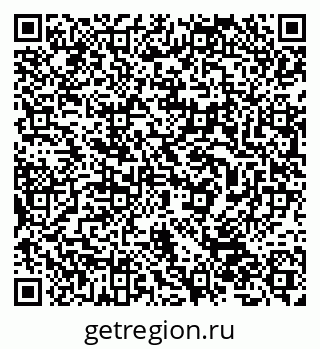 79632512872
