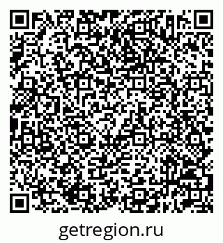 79632512880