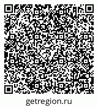 79632512890