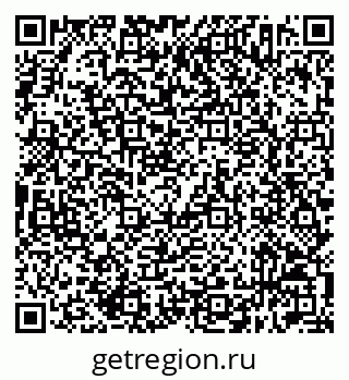 79632512912