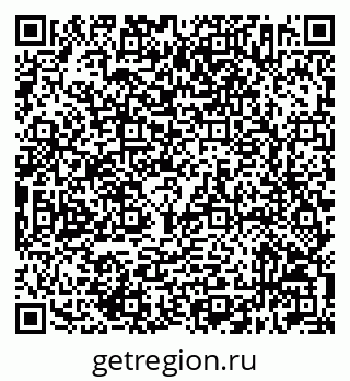 79632512918