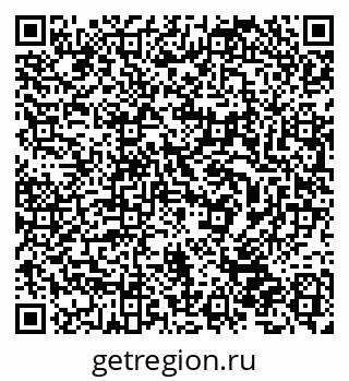 79632512933