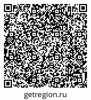 79632512934